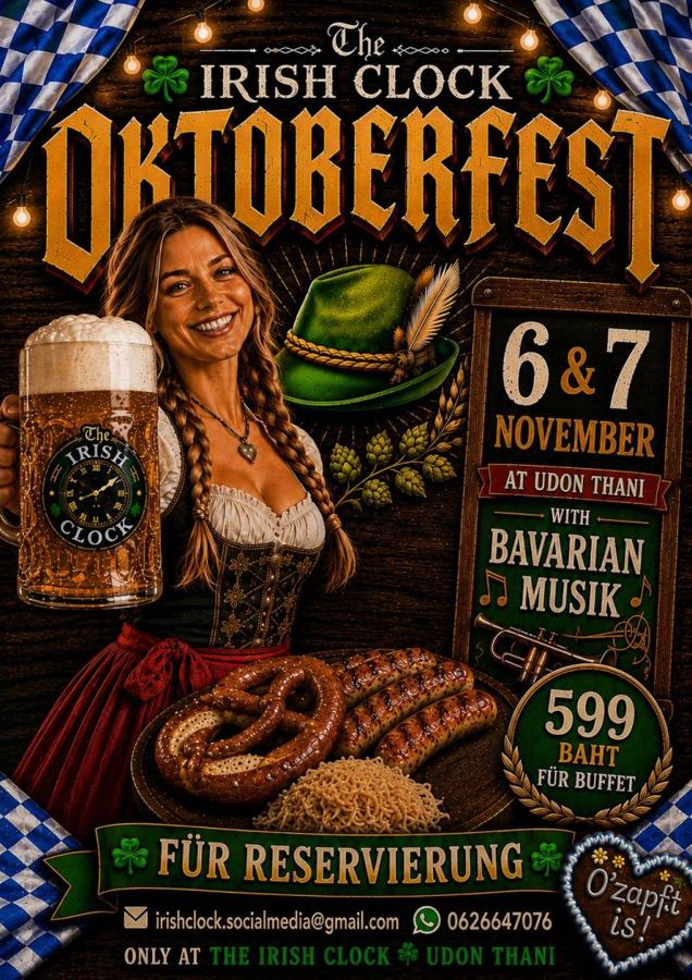 Oktoberfest 2026 poster